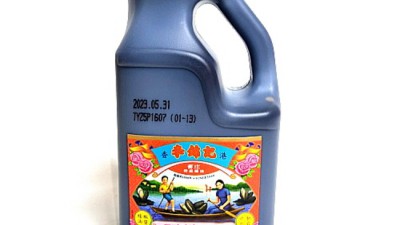 사랑과정성 굴소스, 이 맛에 홀릭될 준비 되셨나요? 🥰